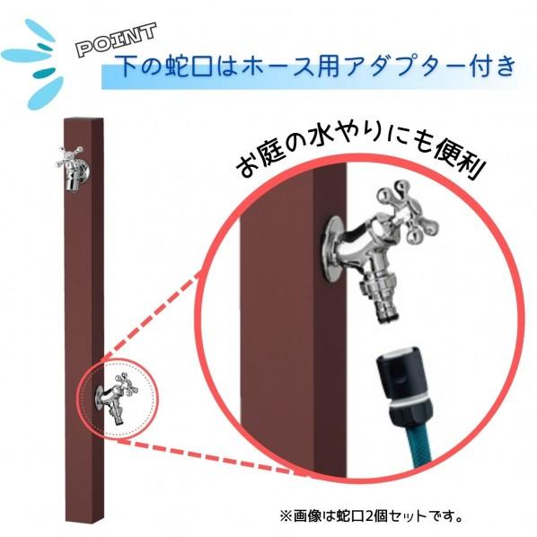 ユニソン スプレスタンド60ソリッド 蛇口2個セット(シルバー) 幅60×高さ800(1,100)×奥行60 オフブラック 600562320 1個_3