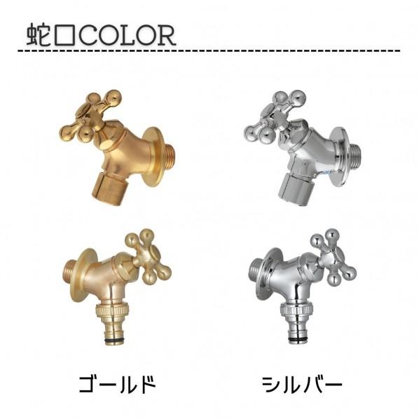ユニソン スプレスタンド60ソリッド 蛇口2個セット(シルバー) 幅60×高さ800(1,100)×奥行60 オフブラック 600562320 1個_9