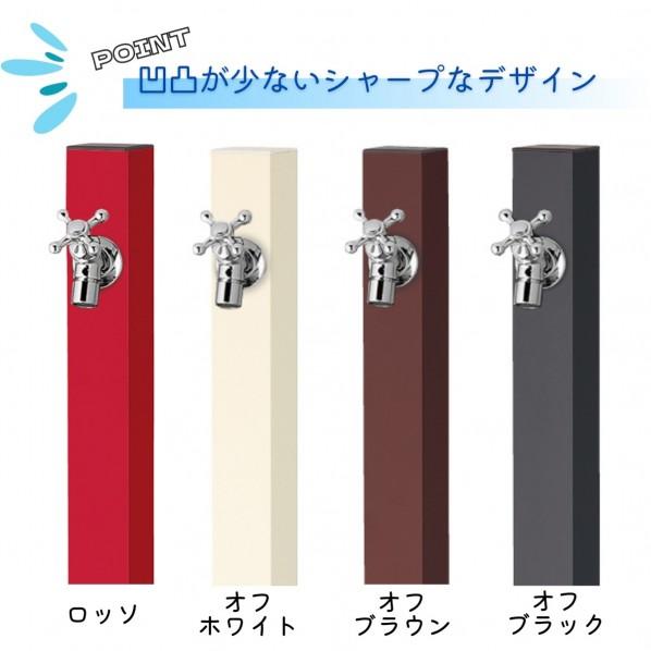 スプレスタンド60ソリッド  左右仕様  ロッソ 蛇口1個 ゴールド ロッソ 【プルメリア】 幅60×高さ800（1100）×奥行60 600561410