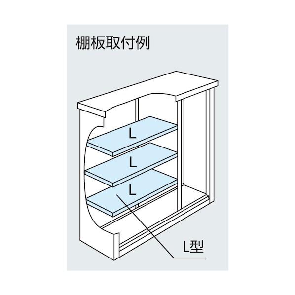 ※法人専用品※淀川製鋼所 ヨド物置 エスモ ティントホワイト ESF-1305DTW
