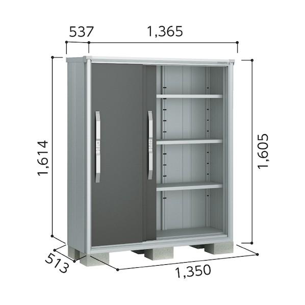 ※法人専用品※淀川製鋼所 ヨド物置 エスモ ウッディエボニー ESF-1305DWE