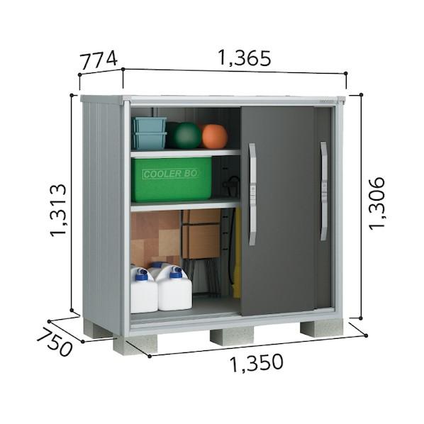 ※法人専用品※淀川製鋼所 ヨド物置 エスモ ディープオーシャンブルー ESF-1307GDO_4