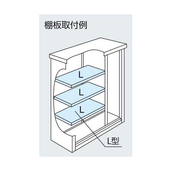 ※法人専用品※淀川製鋼所 ヨド物置 エスモ ディープオーシャンブルー ESF-1505DDO_2