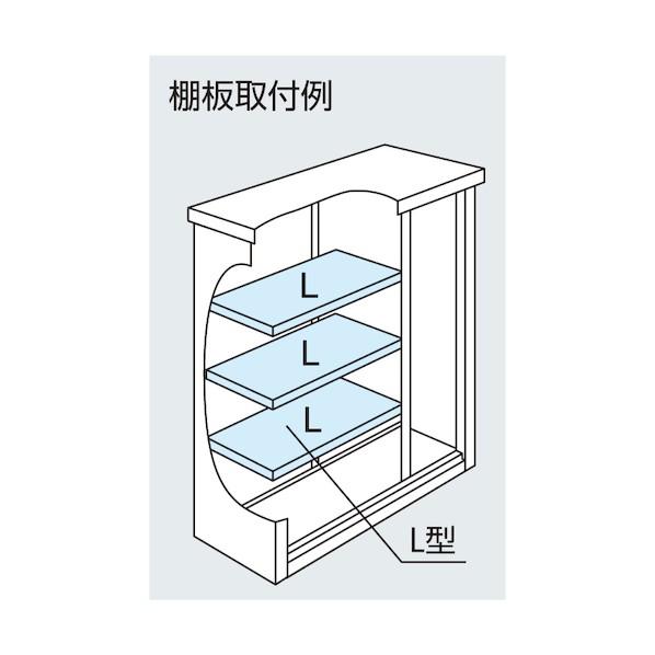 ※法人専用品※淀川製鋼所 ヨド物置 エスモ ティントホワイト ESF-1505GTW_2
