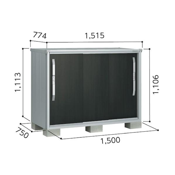 ※法人専用品※淀川製鋼所 ヨド物置 エスモ ティントホワイト ESF-1507YTW_4