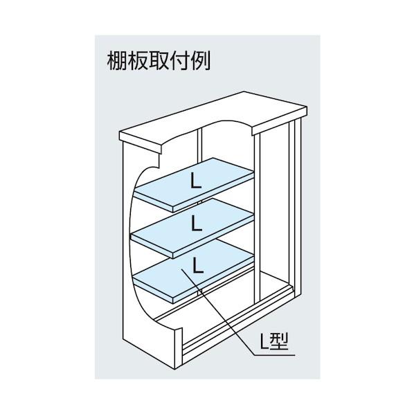 ※法人専用品※淀川製鋼所 ヨド物置 エスモ ティントホワイト ESF-1605GTW_2