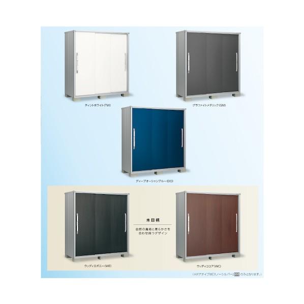 ※法人専用品※淀川製鋼所 ヨド物置 エスモ ティントホワイト ESF-1605GTW_3