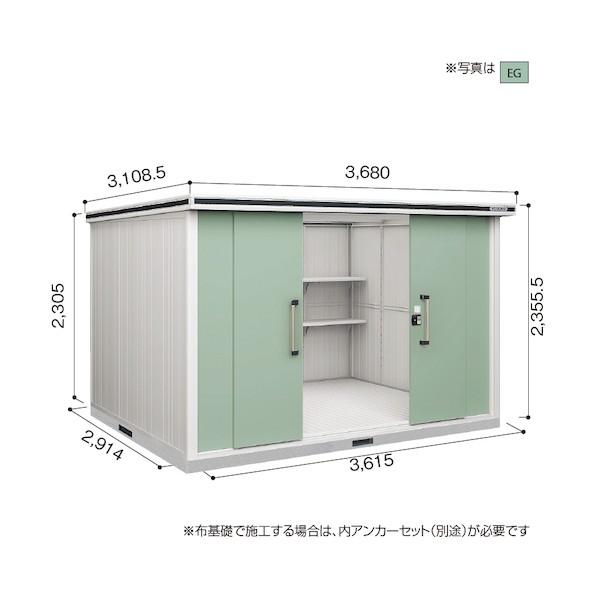 ※法人専用品※淀川製鋼所 ヨド物置 エルモ LMDS-3629H スミ LMDS-3629HSM 1点 : DIY FACTORY ...