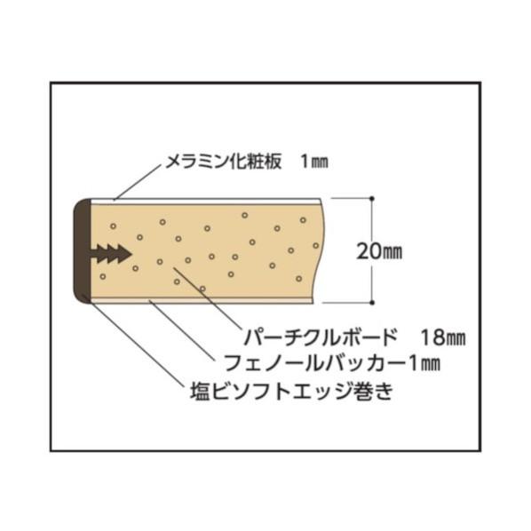 ※法人専用品※山金工業 ワークテーブル 昇降タイプ 天板…アイボリー、脚部…シルキーホワイト SSM-1890A-IW 1台_4