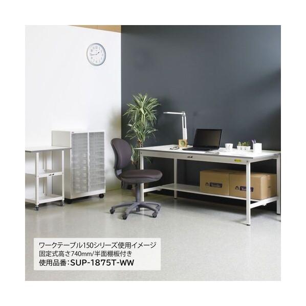 ※法人専用品※山金工業 ワークテーブル 150シリーズ 高さ調整タイプ移動式 SUPAC-1590-WW 1台の画像