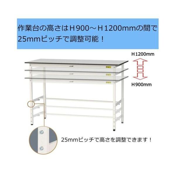 ※法人専用品※山金工業 ワークテーブル 高さ調整タイプ 全面棚板 ライトグレー(天板)/シルキーホワイト( SURAH-960TT-GYW 1UNTの画像