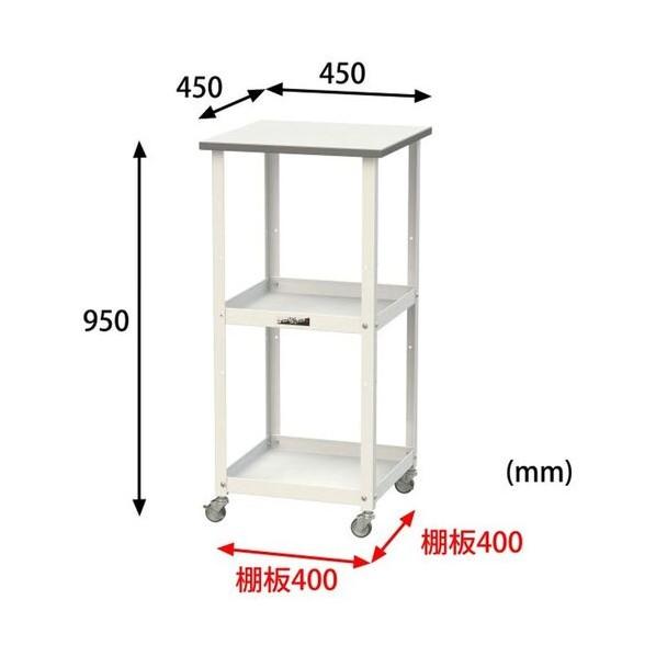 ※法人専用品※山金工業 天板付き150ワゴン 本体色:シルキーホワイト、天板色:ホワイト HTCH-4545W 1UNTの画像