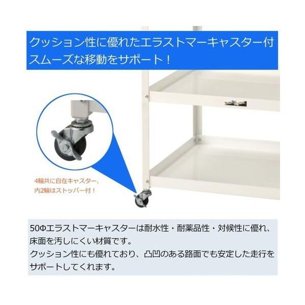 ※法人専用品※山金工業 天板付き150ワゴン 本体色:シルキーホワイト、天板色:ホワイト HTCH-4545W 1UNTの画像