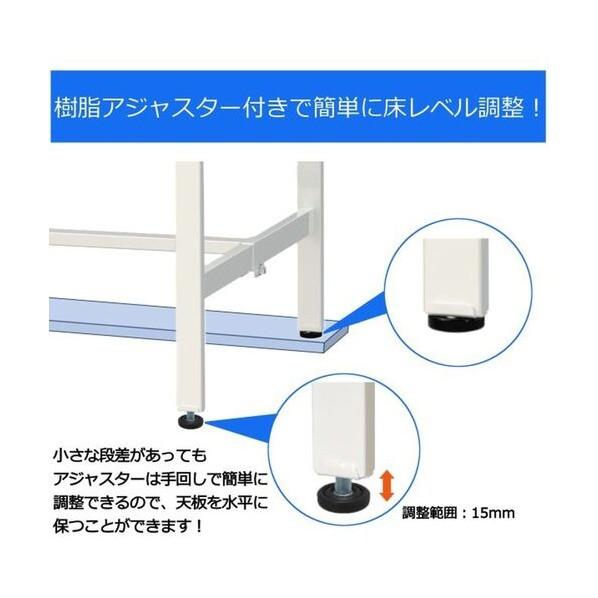 ※法人専用品※山金工業 ワークテーブル 固定式 半面棚板付 ライトグレー(天板)/シルキーホワイト( SURH-1560T-GYW 1UNTの画像