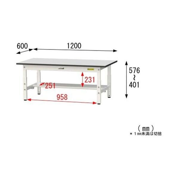 ※法人専用品※山金工業 ワークテーブル 高さ調整タイプ低床用 ライトグレー(天板)/シルキーホワイト( SURAL-1260T-GYW 1UNTの画像