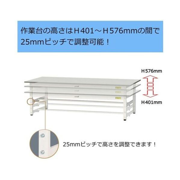 ※法人専用品※山金工業 ワークテーブル 高さ調整タイプ低床用 ライトグレー(天板)/シルキーホワイト( SURAL-1260T-GYW 1UNTの画像