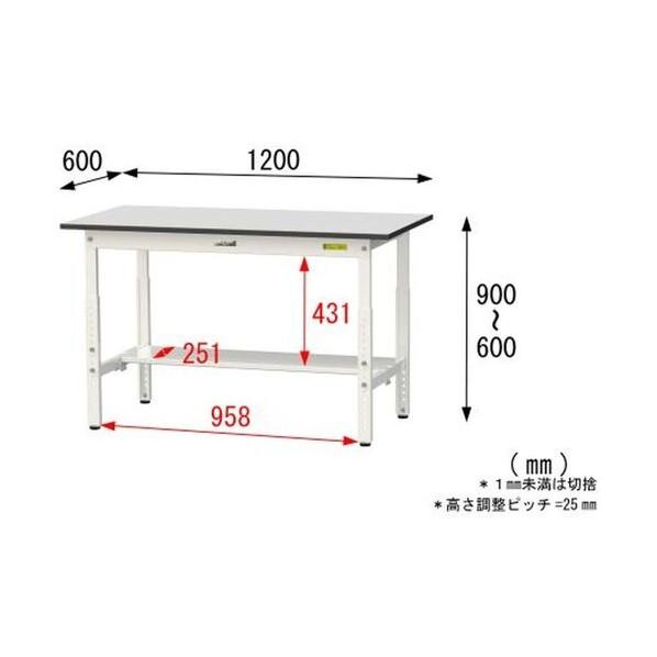 ※法人専用品※山金工業 ワークテーブル 高さ調整タイプ 半面棚板 ライトグレー(天板)/シルキーホワイト( SURA-1260T-GYW 1UNTの画像