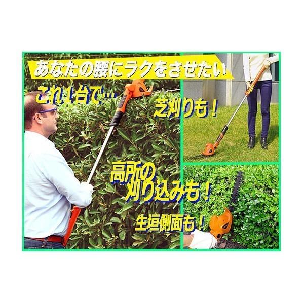 当店限定販売当店限定販売YARD FORCE 2WAYバリカンII 農業用
