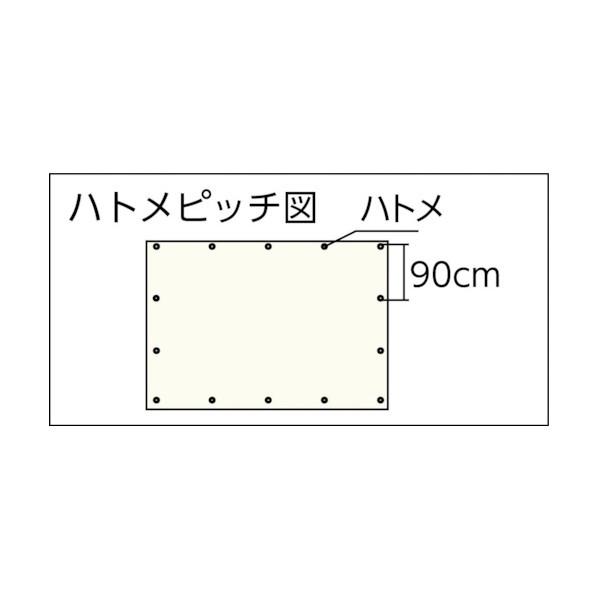 ユタカメイク ＃３０００ブラックシート５．４ｍｘ７．２ｍ BKS-14 1点