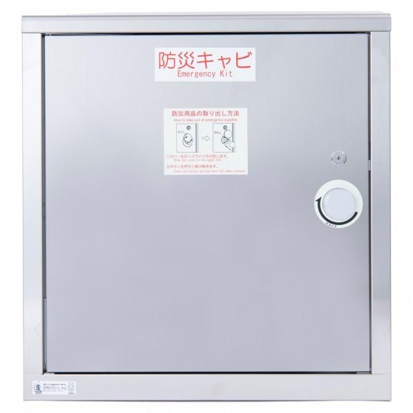 ブランド登録なし - 吉川金属元素 昇降機用 防災キャビ  薄型印字機 550×600×97