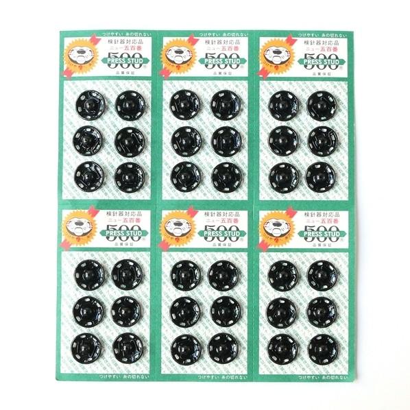 石崎プレス工業 石崎プレス 500番 スナップ 3番 黒 14mm F500-3B-G 1箱_1