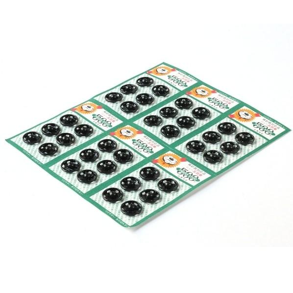 石崎プレス工業 石崎プレス 500番 スナップ 3番 黒 14mm F500-3B-G 1箱_4