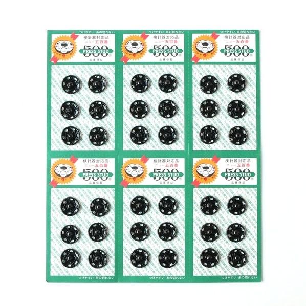 石崎プレス工業 石崎プレス 500番 スナップ 2番 黒 12mm F500-2B-G 1箱の画像