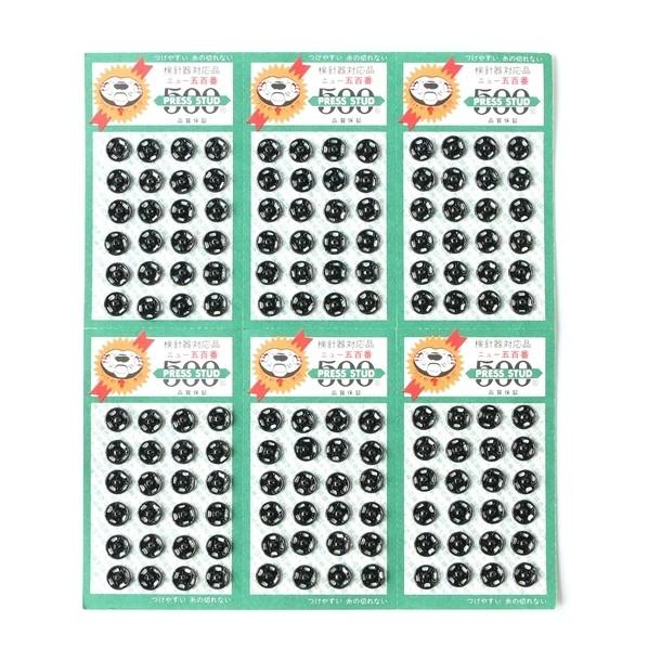 石崎プレス工業 石崎プレス 500番 スナップ 00番 黒 7mm F500-00B-G 1箱の画像