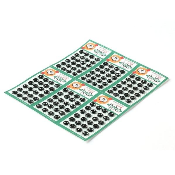 石崎プレス工業 石崎プレス 500番 スナップ 00番 黒 7mm F500-00B-G 1箱の画像