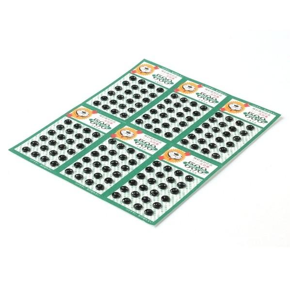 石崎プレス工業 石崎プレス 500番 スナップ 000番 黒 6mm F500-000B-G 1箱の画像