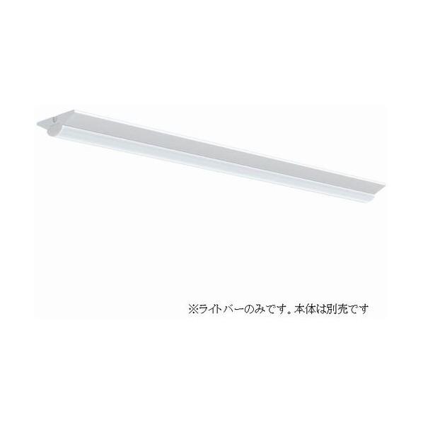 ヤザワ 天井照明器具 ライトバー 40形 5200lm昼白色 YBL4052NA 1台の画像