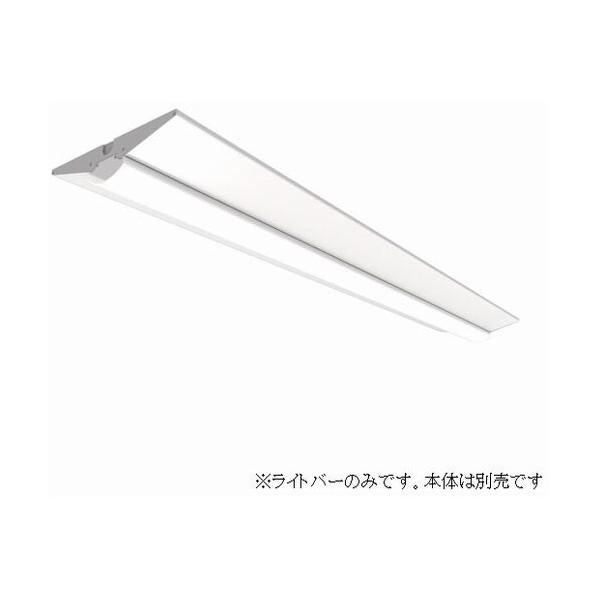 ヤザワ 天井照明器具 ライトバー 40形 5200lm昼白色 YBL4052NA 1台の画像