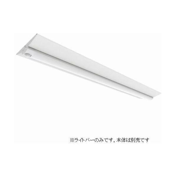 ヤザワ 天井照明器具 ライトバー 40形 2000lm昼白色 センサー YBL4020NS 1台の画像
