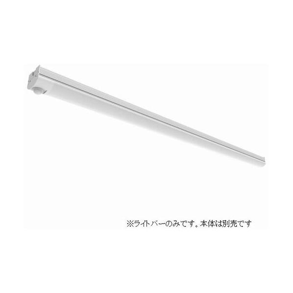 ヤザワ 天井照明器具 ライトバー 40形 2000lm昼白色 センサー YBL4020NS 1台の画像