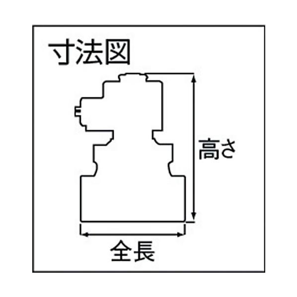 ヨシタケ 電磁弁レッドマン２５Ａ 207 x 161 x 159 mm DP-100F-25A 1_1
