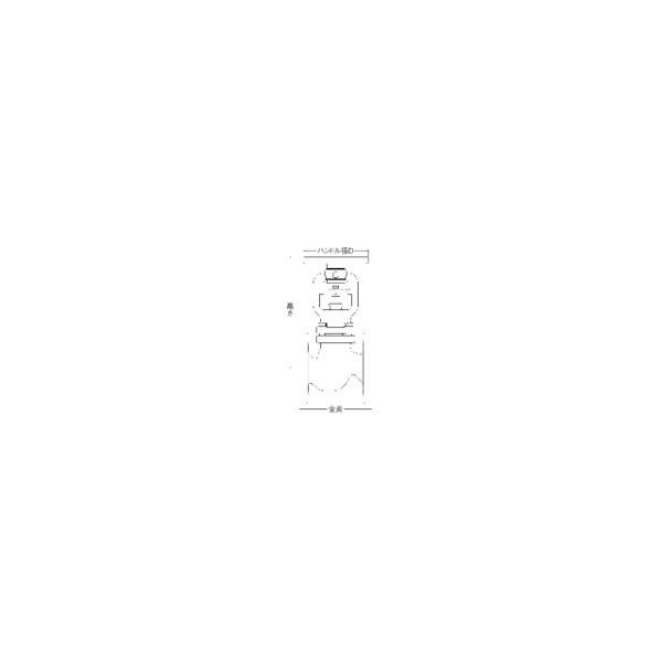 ヨシタケ ダクタイル製 ベローズシールバルブ 20A BSV-10F-20A 1点