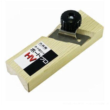 六兵衛 ボードカンナボードプロ HV : DIY FACTORY ONLINE SHOP - 通販