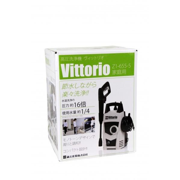 Vittorio 高圧洗浄機 Z1-655-5（完全未使用） 楽天市場】蔵王産業 ZAOH 高圧洗浄機 Vittorio Z1-655-5＜小型