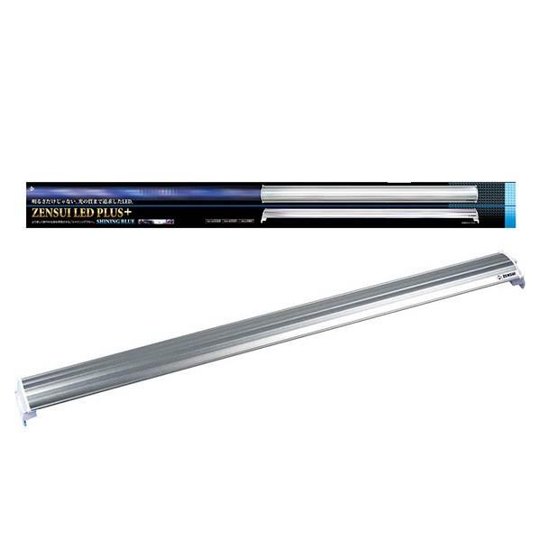 ゼンスイ ZENSUI LED PLUS 90cm シャイニングブルー W900×D70×H16(mm) 1個