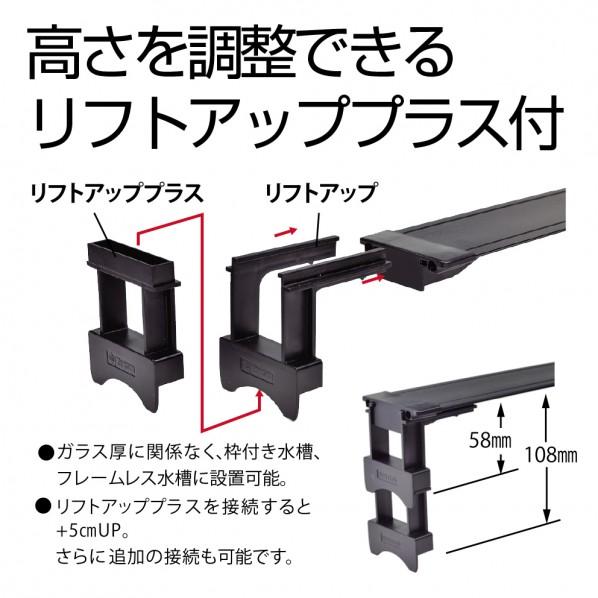 ゼンスイ ZENSUI マルチカラーLEDII 900の画像
