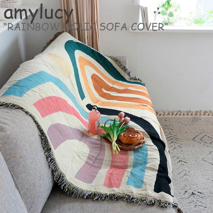 エイミールーシー ソファーカバー amylucy RAINBOW HOLIC SOFA COVER レインボー ホリック ソファー カバー
