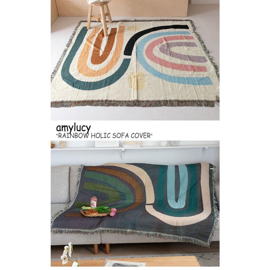 エイミールーシー ソファーカバー amylucy RAINBOW HOLIC SOFA COVER レインボー ホリック ソファー カバー