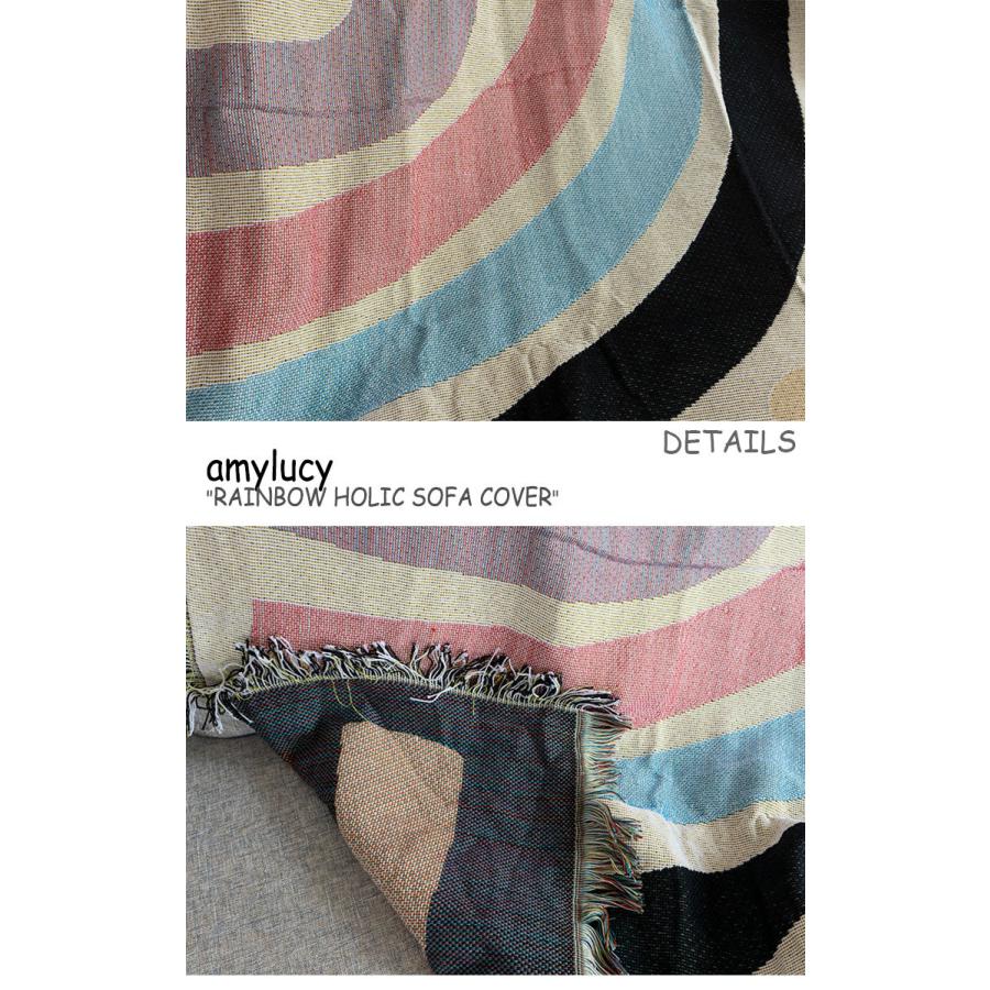 エイミールーシー ソファーカバー amylucy RAINBOW HOLIC SOFA COVER レインボー ホリック ソファー カバー