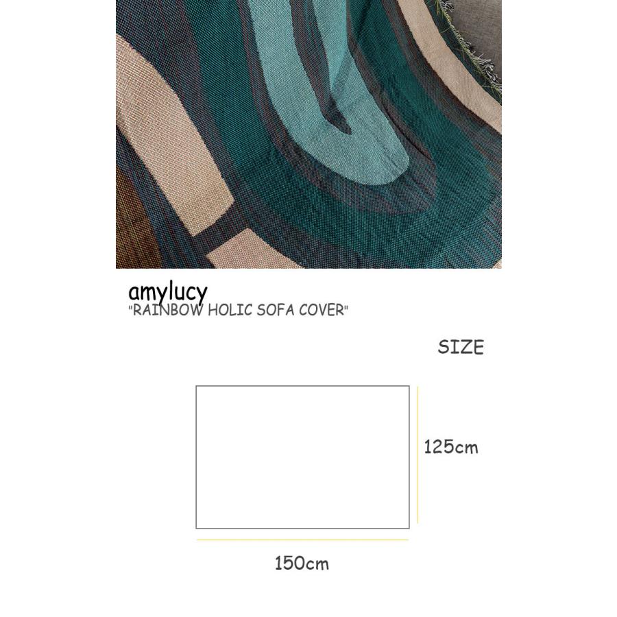 エイミールーシー ソファーカバー amylucy RAINBOW HOLIC SOFA COVER レインボー ホリック ソファー カバー