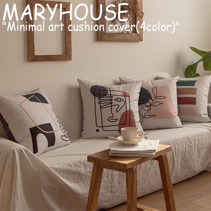 マリーハウス クッションカバー Maryhouse ミニマル アート クッション カバー Minimal Art Cushion Cover 50 50 韓国インテリア おしゃれ 7 8 9 Acc Ac Mh L Armoire Interior And Goods 通販 Yahoo ショッピング