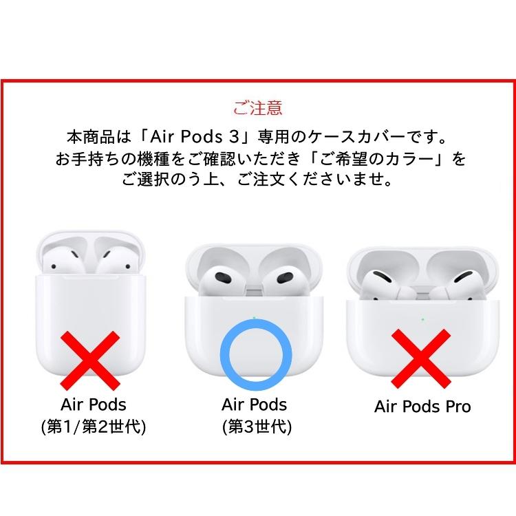 大理石 AirPods ケース ホワイト 通販