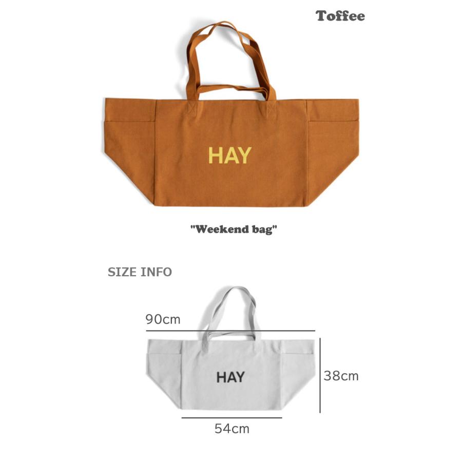 ヘイ ショッパーバッグ HAY Weekend bag ウィークエンドバッグ エコ