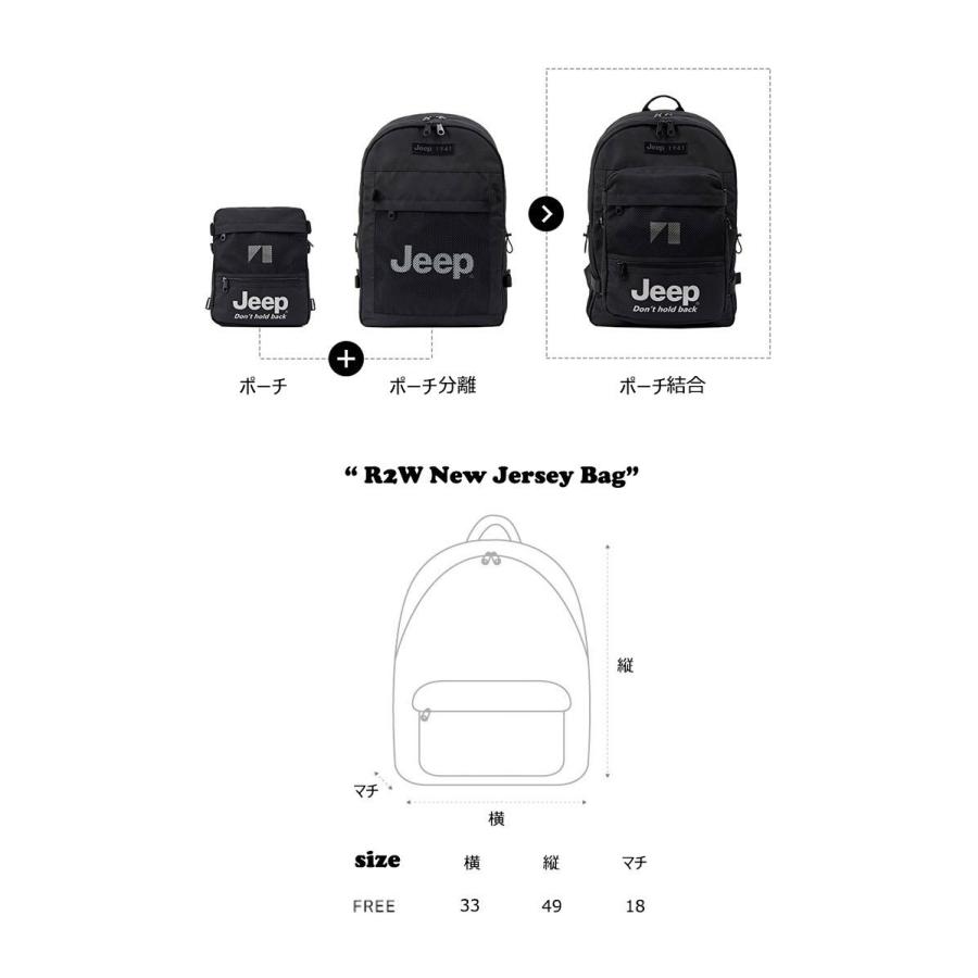 ジープ リュック Jeep メンズ レディース R2W New Jersey Bag R2W ニュージャージーバッグ BLACK ブラック