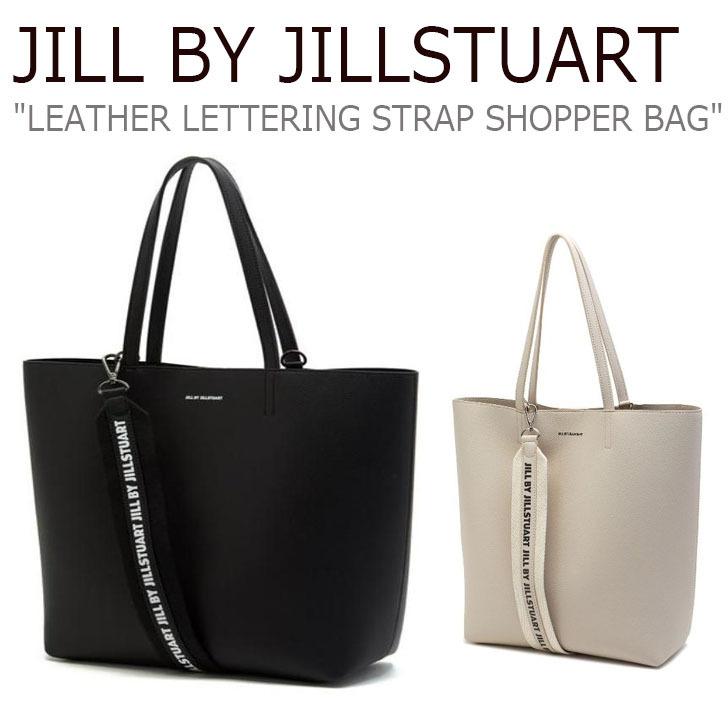信頼 ジル バイ ジルスチュアート トートバッグ Jill By Jillstuart Leather Lettering Strap Shopper Bag レザー ショッパーバッグ Jlba1e250bk 1i2 バッグ Bg Js21 Jlba1e250 L Armoire Interior And Goods 通販 Yahoo ショッピング 超人気の Demo Tegalsari Ubud Com
