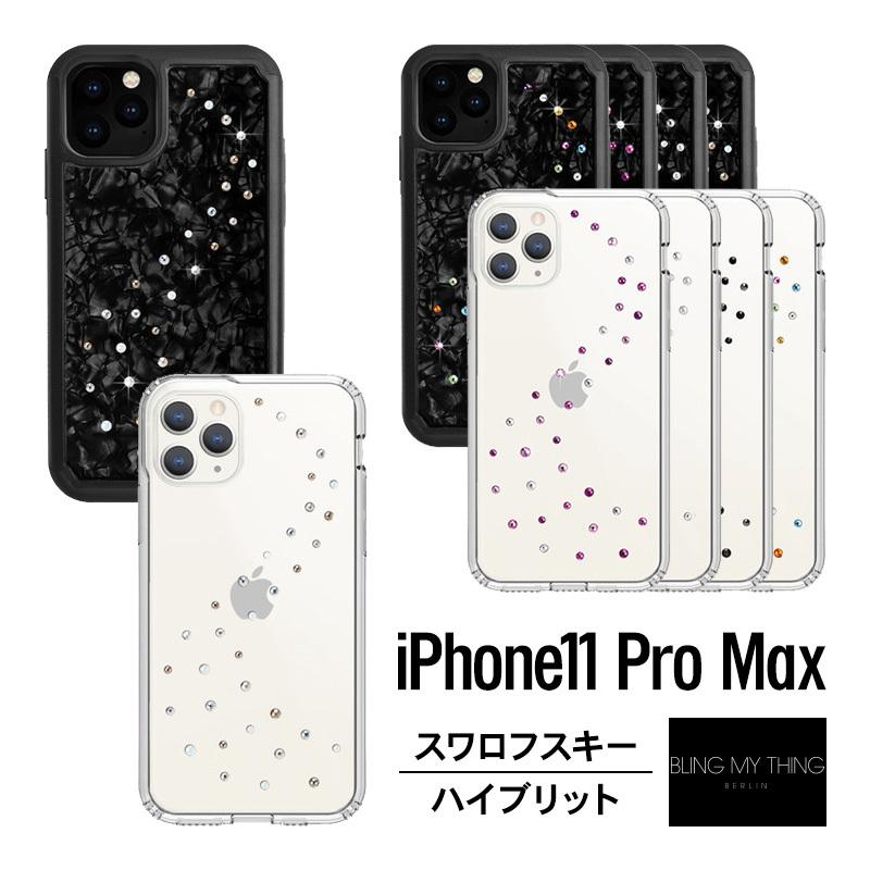 2025年最新】Yahoo!オークション -スワロフスキー iphoneケース 2025年最新】Yahoo!オークション -スワロフスキー iphoneケース